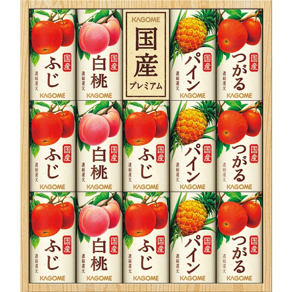 カゴメ　国産プレミアムジュースギフト（１４本）