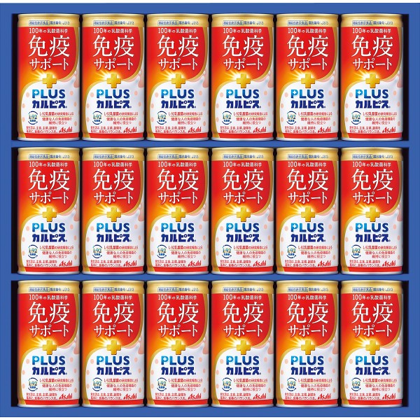 健康乳酸菌ギフト（１８本）（機能性表示食品）