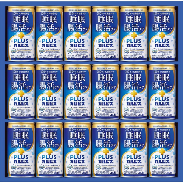 健康乳酸菌ギフト（１８本）（機能性表示食品）