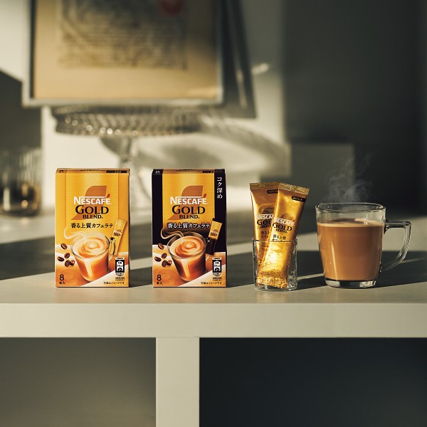 ネスカフェゴールドブレンドプレミアムギフト
