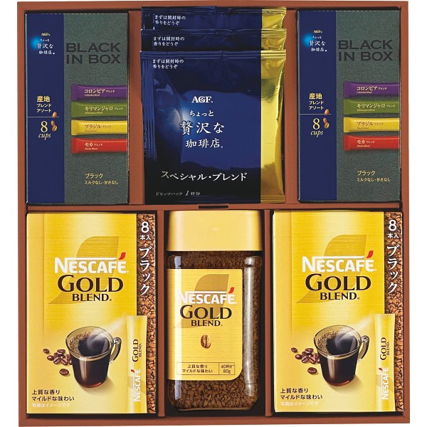 ネスカフェ×ＡＧＦ　コーヒーバラエティーギフト