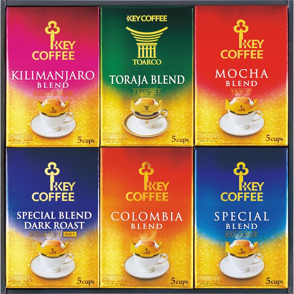 キーコーヒー　ドリップオンコーヒーギフト（３０袋）