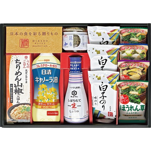 味香門和膳（みかどわぜん）　アマノフーズ＆キッコーマン和食詰合せ