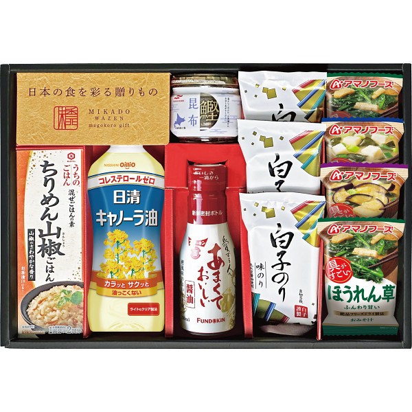 味香門和膳（みかどわぜん）　九州版