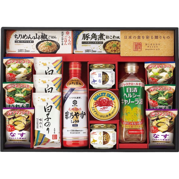 味香門和膳（みかどわぜん）　九州版