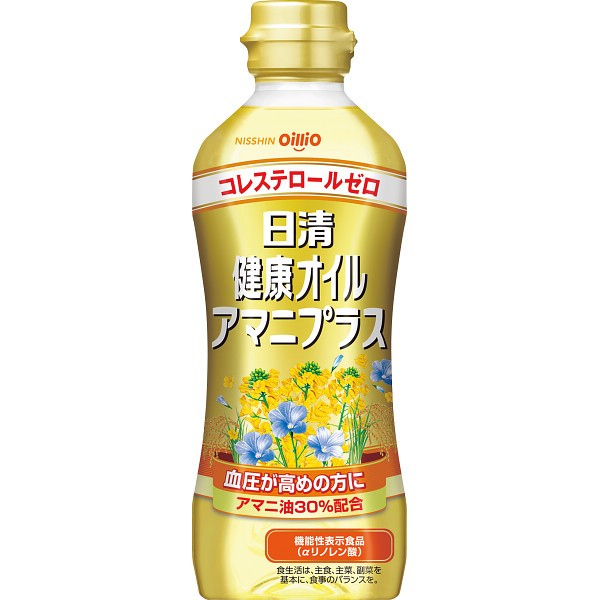 日清ヘルシーオイル＆バラエティ調味料ギフト