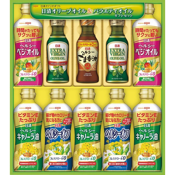日清　オイルバラエティギフト