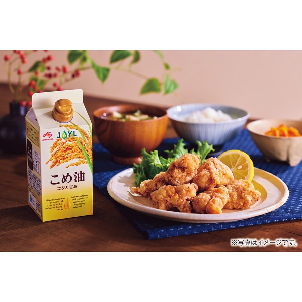 味の素　オイルセレクションギフト