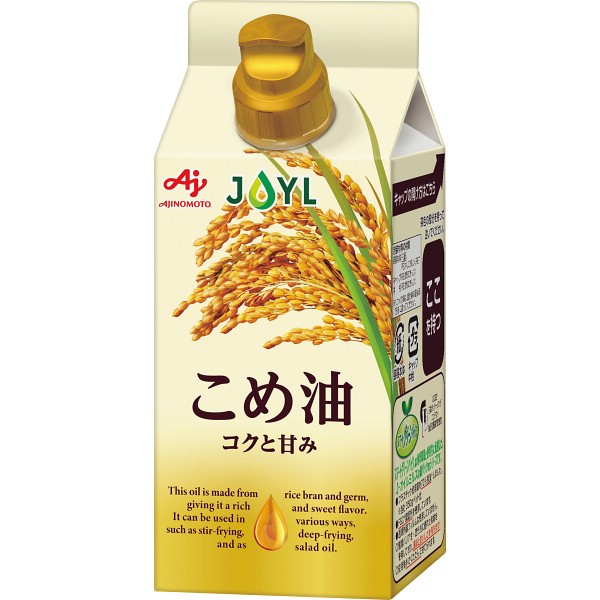 味の素　オイルセレクションギフト