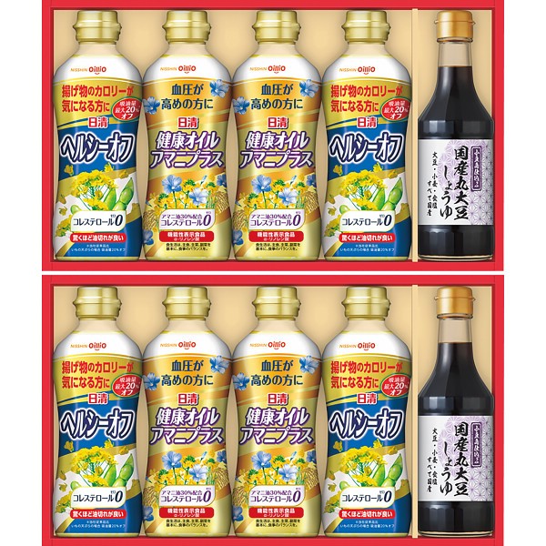 日清　バラエティオイル＆丸大豆しょうゆギフト