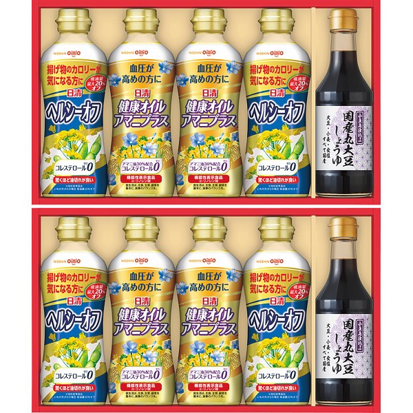 日清　バラエティオイル＆丸大豆しょうゆギフト