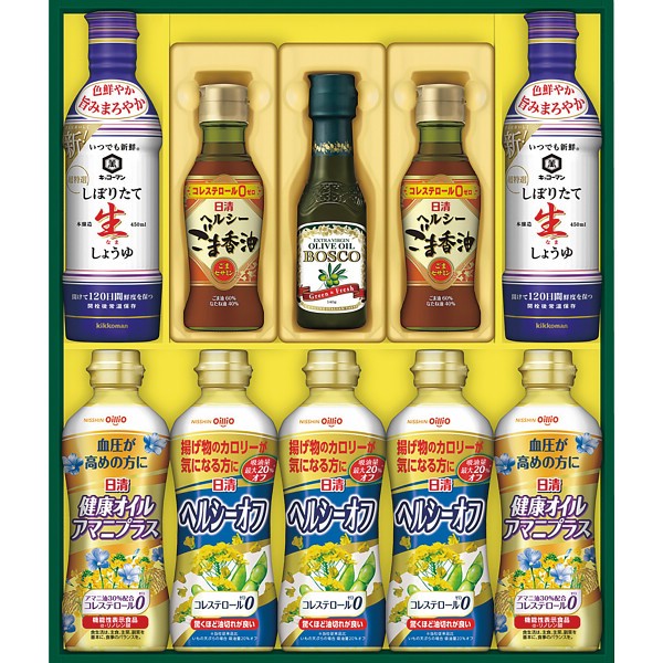 日清 ヘルシーオイル&キッコーマン生しょうゆギフト