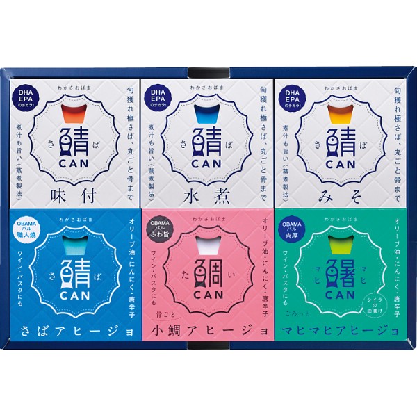 Ｍｉｃｏｌｌｅ‐ミコレ‐　６缶詰合せ