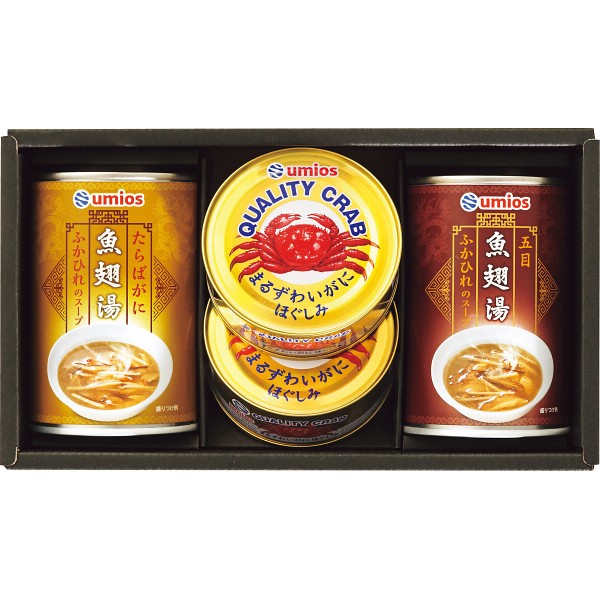 Ｕｍｉｏｓ（ウミオス）　ふかひれスープ・かに缶詰詰合せ