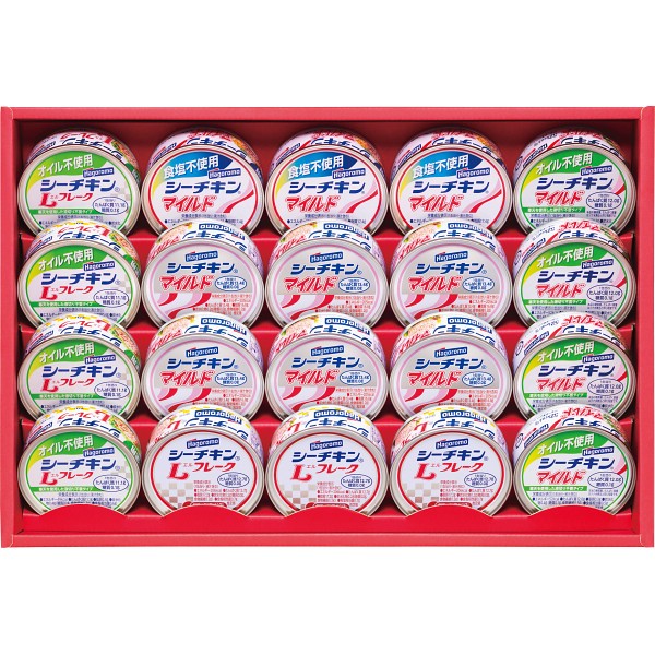 はごろも　シーチキンギフト