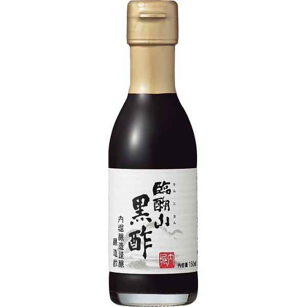 ２種の麻辣湯（マーラータン）ギフト