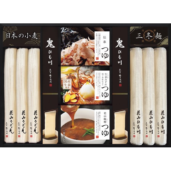 花山うどん　三種のつゆで味わう老舗の三冬麺