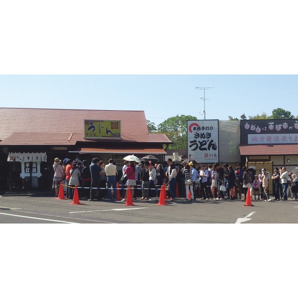 もり家　本格手打もり家のぶっかけうどんセット