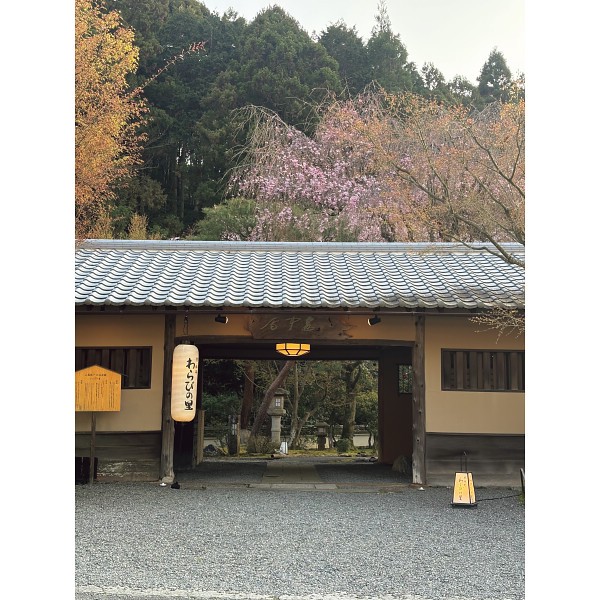 京・料亭わらびの里　京楽味