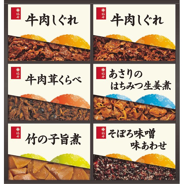 柿安　料亭しぐれ煮詰合せ