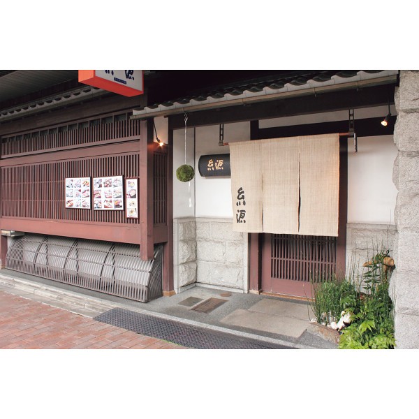 京都糸源　ちいさなごはんのおとも