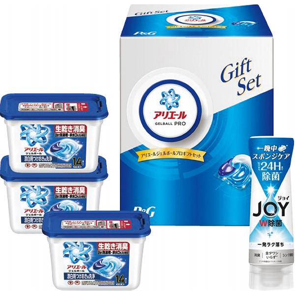 Ｐ＆Ｇ　アリエールジェルボールプロギフトセット