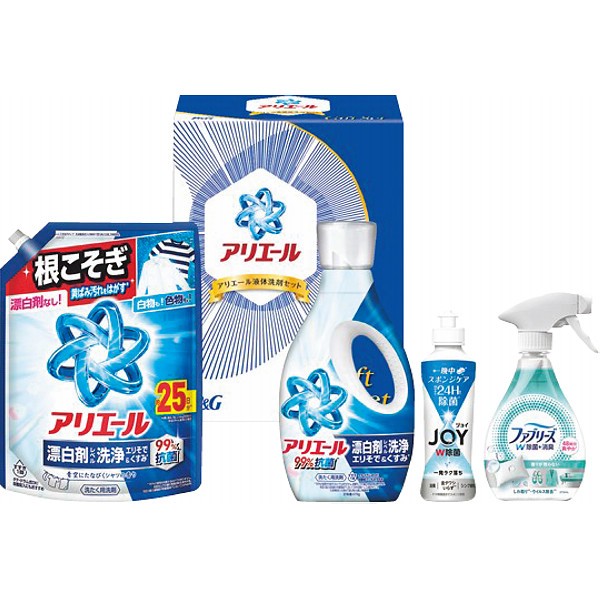 Ｐ＆Ｇ　アリエール液体洗剤セット