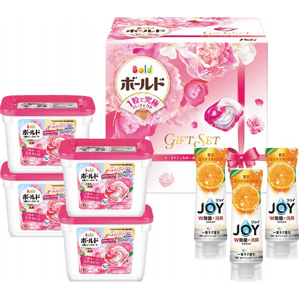 Ｐ＆Ｇ　ボールドジェルボールギフトセット