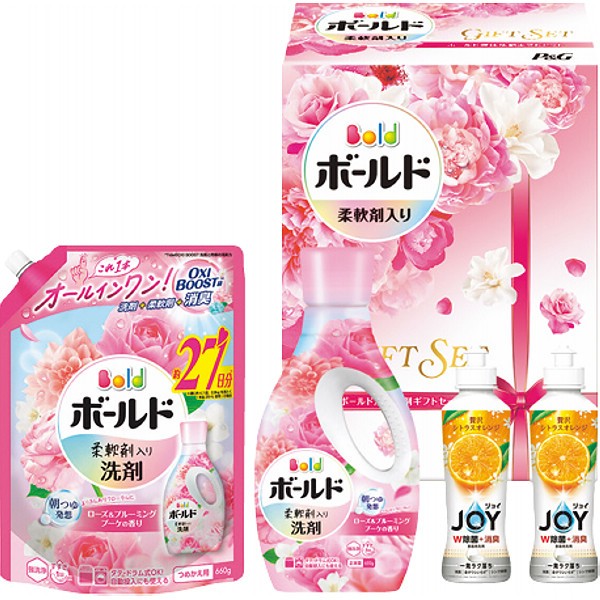 Ｐ＆Ｇ　ボールド液体洗剤ギフトセット