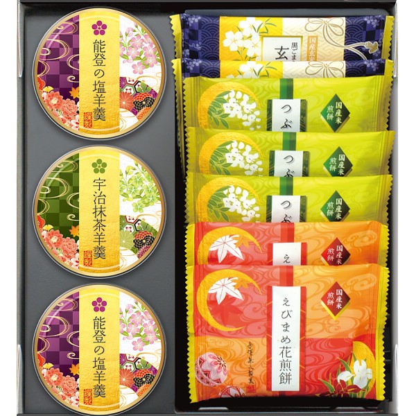 金澤兼六製菓　菓ごころ