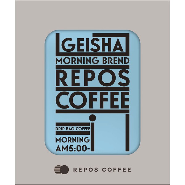 ルポコーヒー　デイリーコーヒー（ゲイシャブレンド）