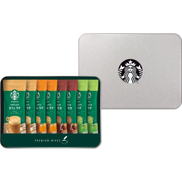 スターバックス　プレミアムミックスギフト