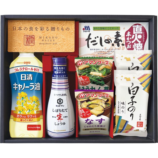 味香門和膳（みかどわぜん）アマノフーズ＆キッコーマン和食詰合せ