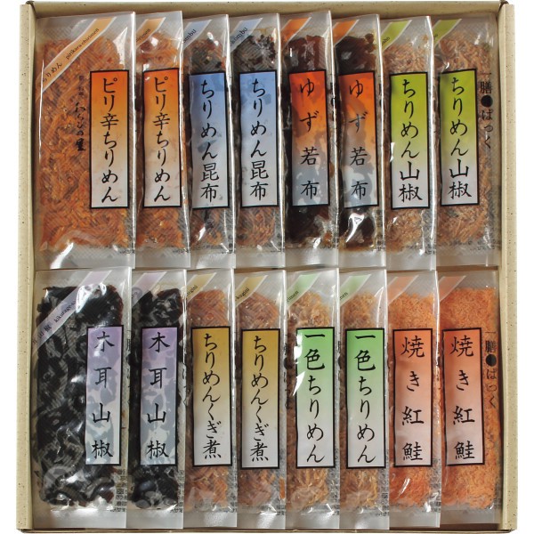 京・料亭わらびの里　一膳ぱっく