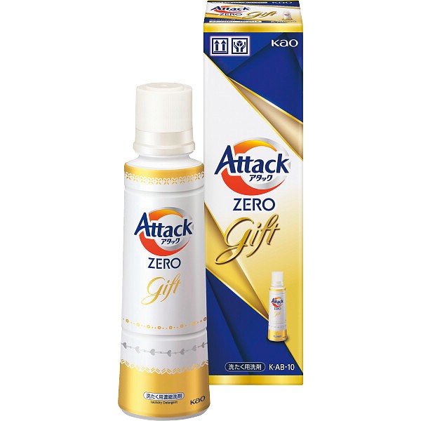 花王　アタックＺＥＲＯギフト