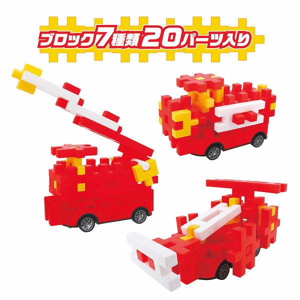 Ｇａｋｋｅｎニューブロック　変身！ドリームリモコンカー レッド  83791