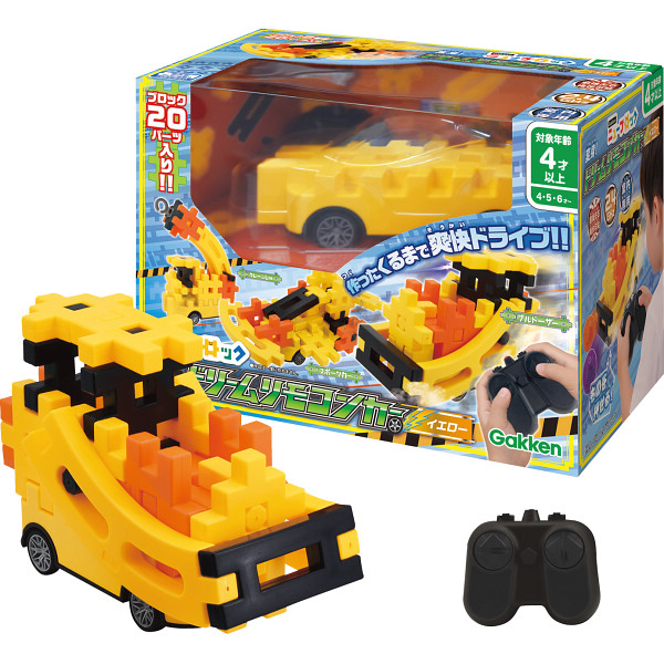 Ｇａｋｋｅｎニューブロック　変身！ドリームリモコンカー イエロー  83792
