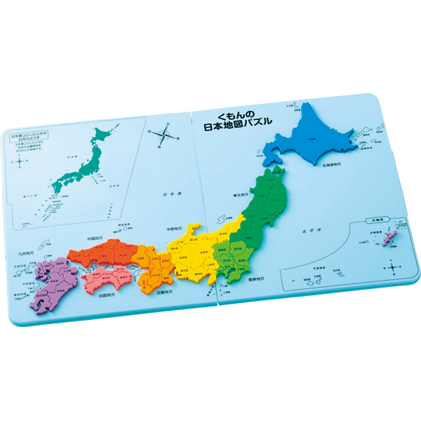 くもんの日本地図パズル  PNｰ33