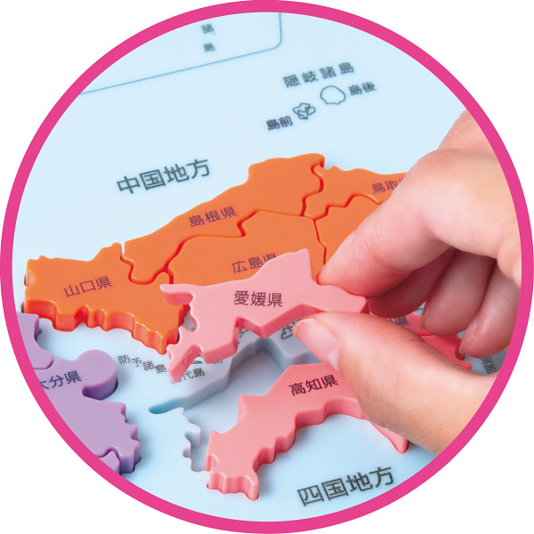 くもんの日本地図パズル  PNｰ33