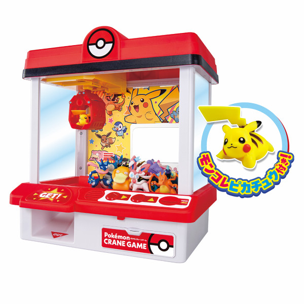 ポケモン　クレーンゲーム