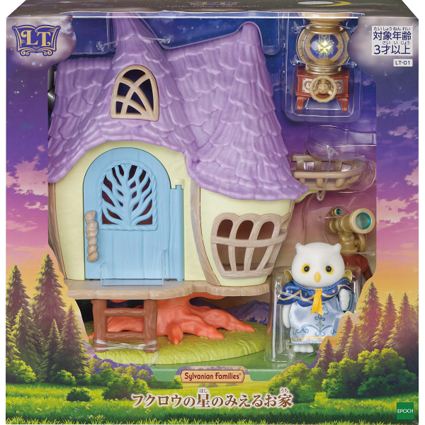 フクロウの星のみえるお家  LT-01