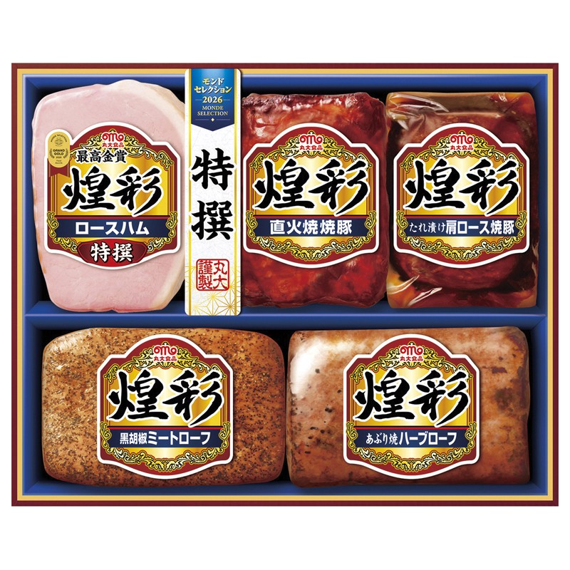 丸大食品 煌彩ハムギフト No33A MV-480