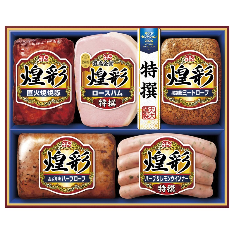 丸大食品 煌彩ハムギフト No33B MV-495