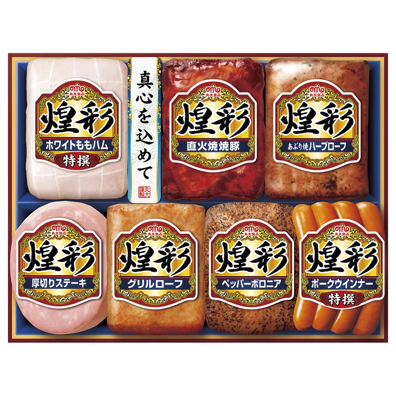 丸大食品 煌彩ハムギフト No35 MV-507