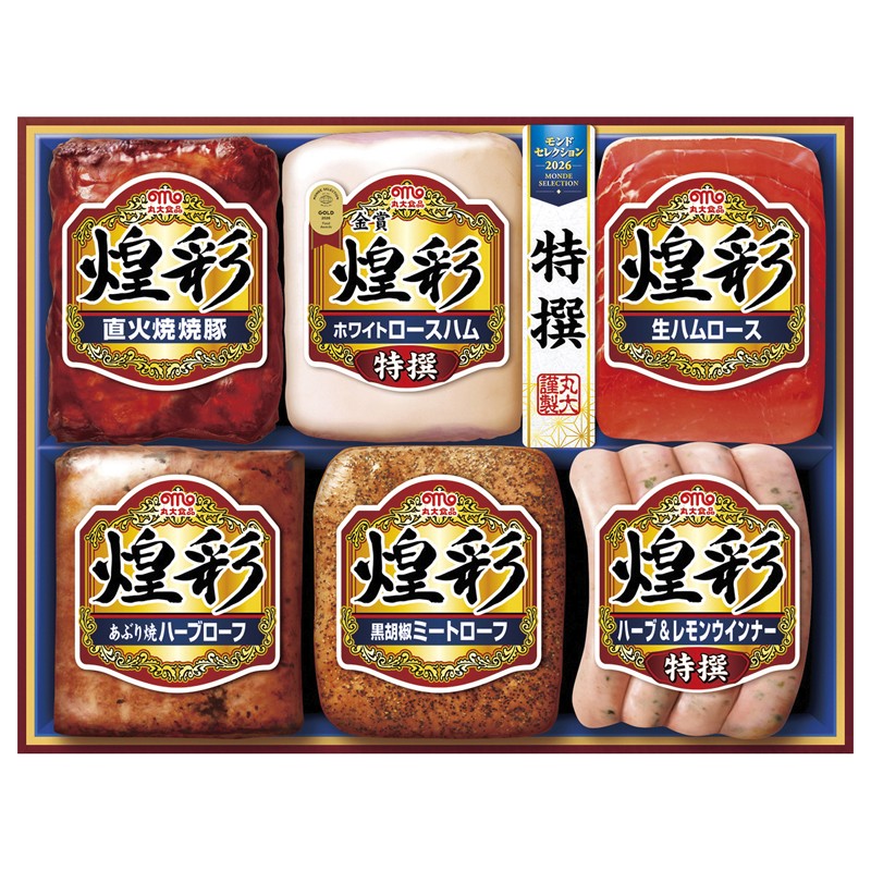 丸大食品 煌彩ハムギフト No44 MV-556