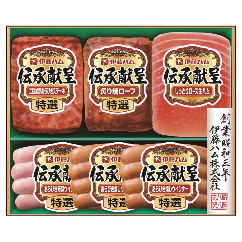 伊藤ハム 伝承献呈 No31B YK-373