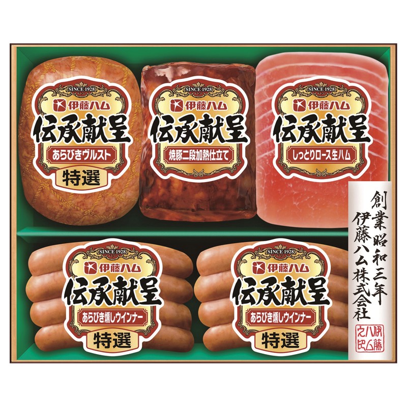 伊藤ハム 伝承献呈 No33 YG-330