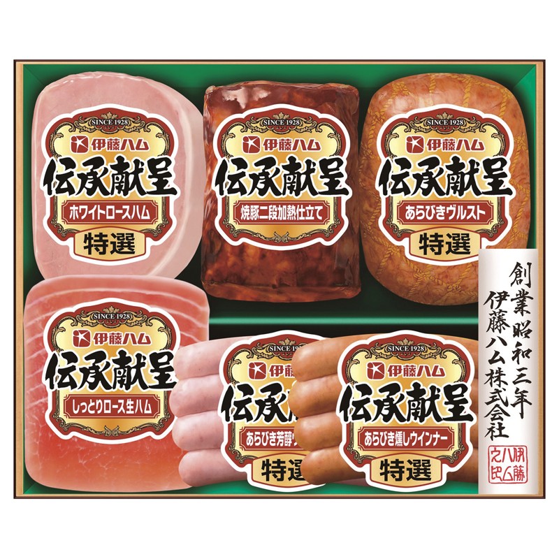 伊藤ハム伝承献呈 No40 YG-455