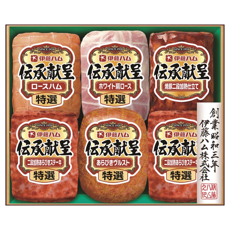 伊藤ハム伝承献呈 No50A YG-685
