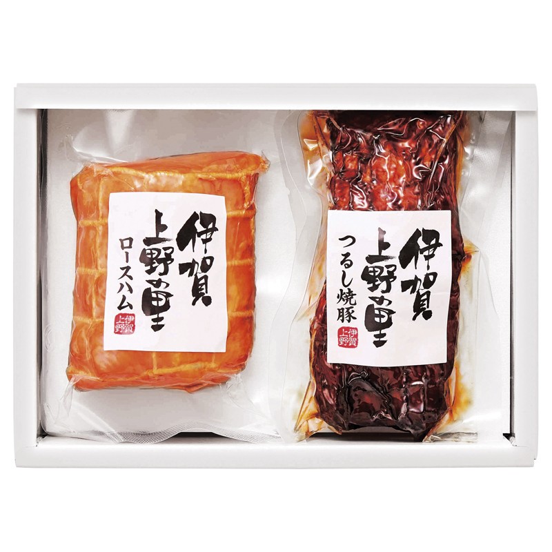 伊賀上野の里 つるし焼豚&ロースハムセット SAG-35N